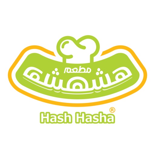 hash hasha | هشهشة