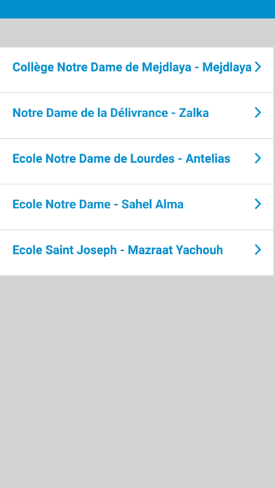 Ecoles SFM Screenshot 1 of 3