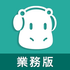 螢幕擷取畫面 (5) 河馬保險-業務版