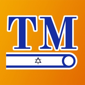 TM.