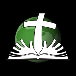 Deaf Pathway Bible