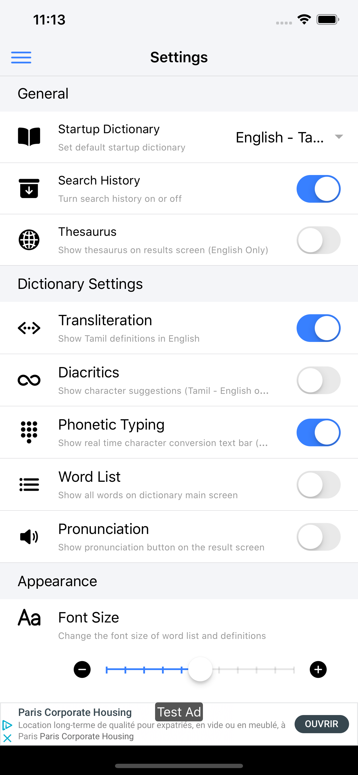 Tamil English Dictionary screenshot 3