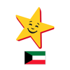 Hardee's Kuwait - Kuwait Food Co.(Americana)