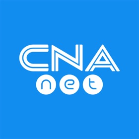 螢幕擷取畫面 (10) CNA Net