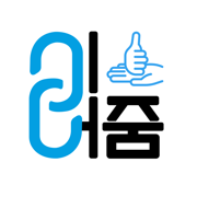 이어줌(아바타 수어)