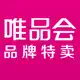 唯品会