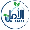 Alamal Pharmacy icon