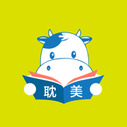 耽美小說閱讀