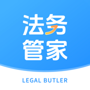 律兜法务管家