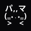 Nekochi | Otaku Dictionary icon