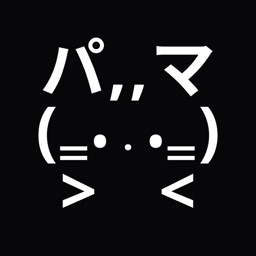 Nekochi | Otaku Dictionary
