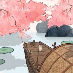 桃花源记·再遇桃源