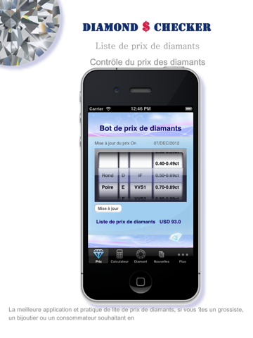 Screenshot #5 pour Diamant Prix