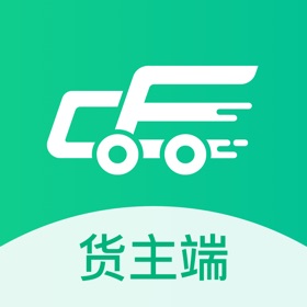 屏幕截图 (4) 成丰货运货主端