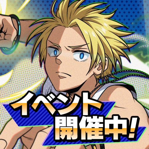 SAKAMOTO DAYS デンジャラスパズル Hack Icon