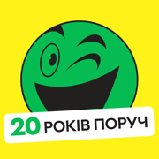 ROZETKA — online store & shop