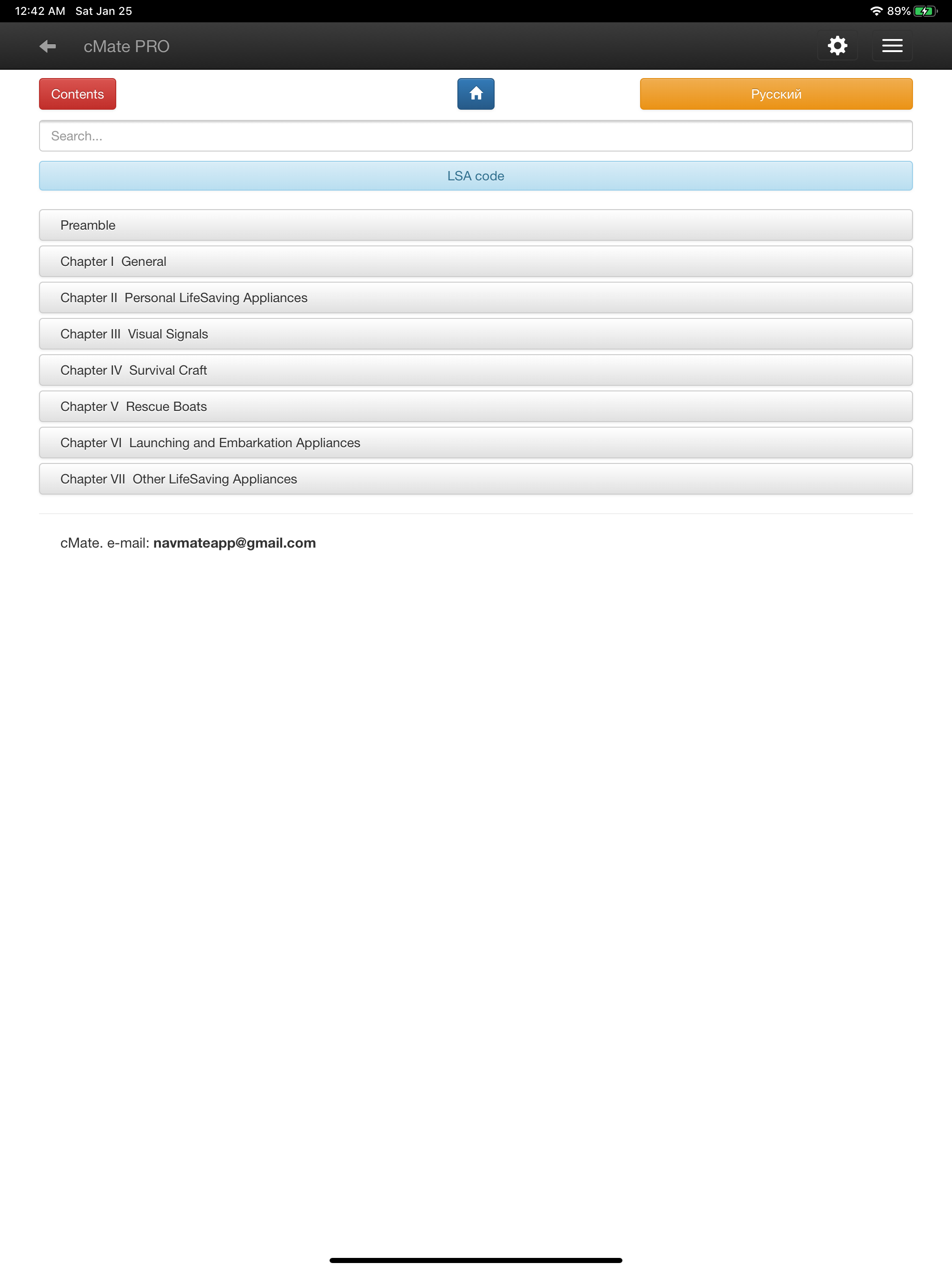 cMate-PRO screenshot 18