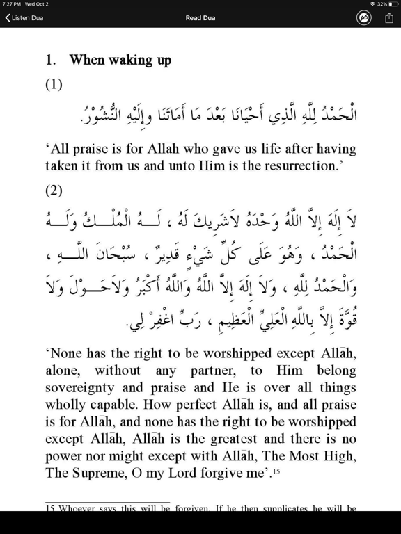 Everyday Dua and Azkar Offline iPad screenshot 5 - Music app