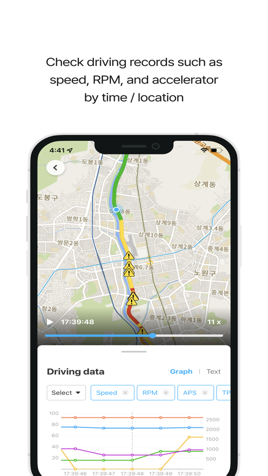 #5. Infocar - OBD2 ELM Scanner (iOS) 由: Infocar Co., Ltd.