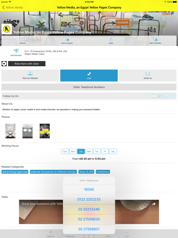 Egypt Yellow Pages iPad screenshot 5 - Utilities app
