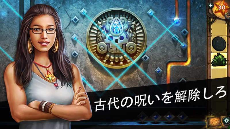 Adventure Escape Mysteries screenshot 5