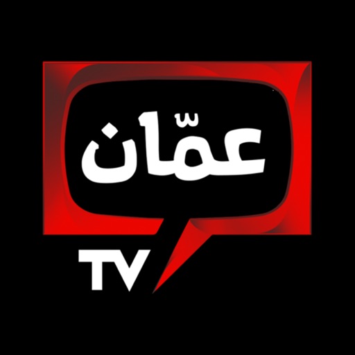 AmmanTV - AppWisp.com
