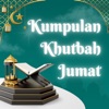 Kumpulan Khutbah Jumat - iPhoneアプリ