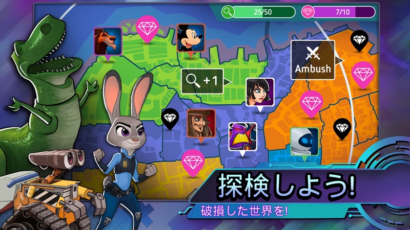 Disney Heroes: Battle Mode screenshot 5