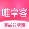 唯享客 icon