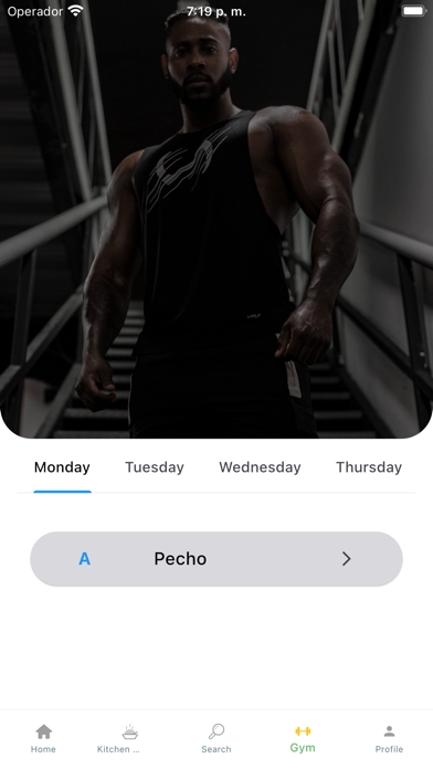 DMTraining Screenshot