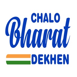 Bharat Dekhen