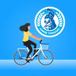Bike Tripoli