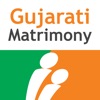 GujaratiMatrimony - Shaadi App icon