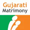 GujaratiMatrimony - Shaadi App delete, cancel