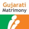 GujaratiMatrimony iOS app - Search Smarter
