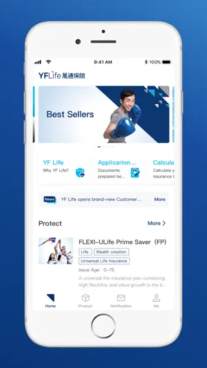 萬通保險YFLink screenshot 1