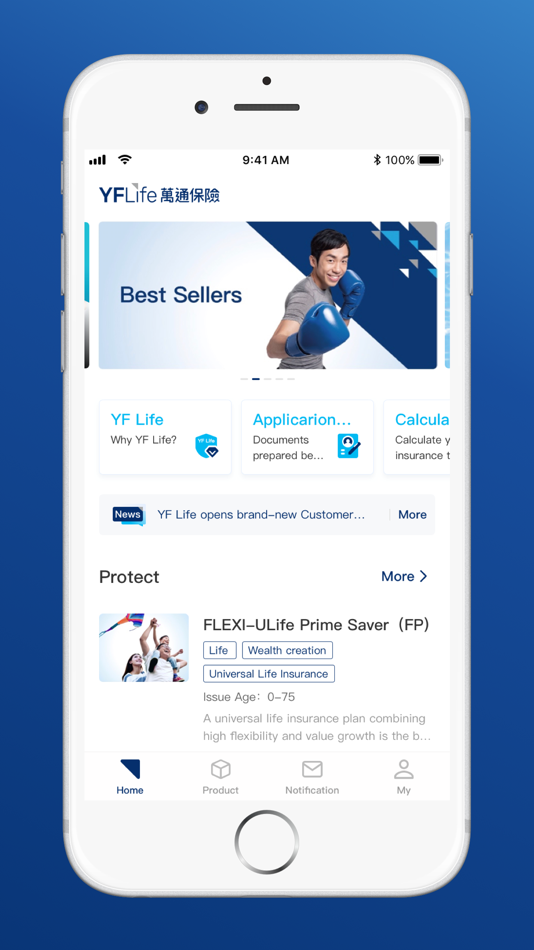 #1. 萬通保險YFLink (iOS) 게시자: YF Life Insurance International Limited