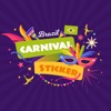 Brazil Carnival Stickers icon