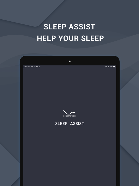 Screenshot #4 pour Sleep Assist