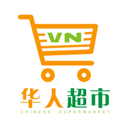 中越华人超市
