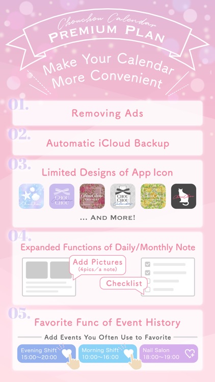 ChouchouCalendar screenshot-4