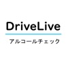 DriveLive アルコールチェック - iPhoneアプリ