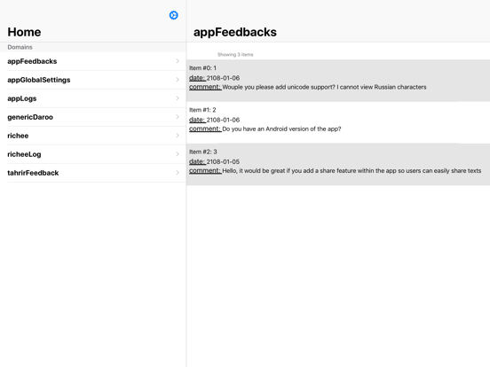 Screenshot #4 pour SimpleDB