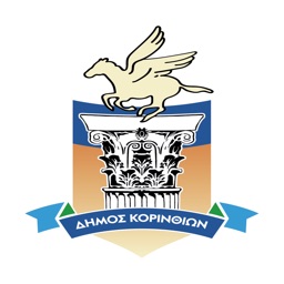 IntelligentCity Korinthos