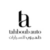 Tahboub Auto icon