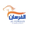 Get الفرسان for iOS, iPhone, iPad Aso Report