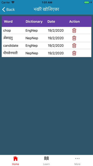 Nepali Shabdakosh Dictionary iPhone screenshot 9 - Reference app