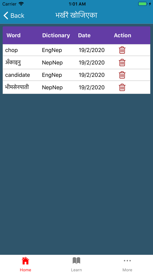 #9. Nepali Shabdakosh Dictionary (iOS) Podle: Nobal Niraula