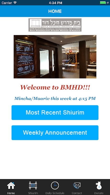 Beis Medrash Heichal Dovid