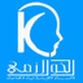 屏幕截图 (4) Khawarezmi